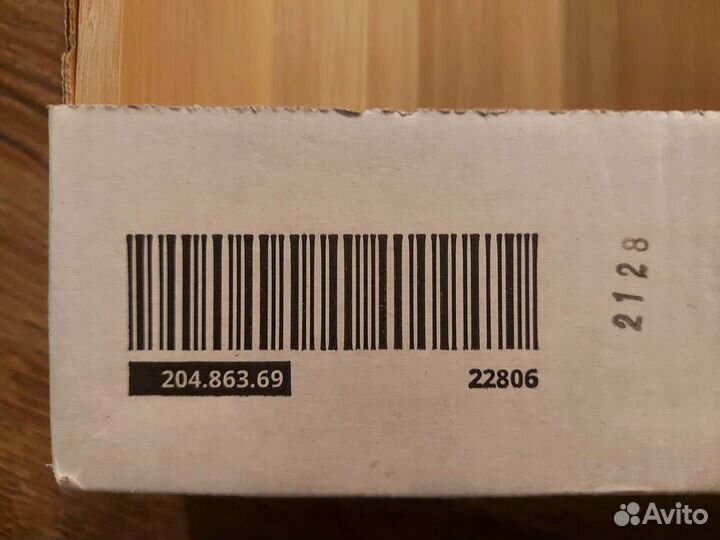 Лоток для столовых приборов IKEA uppdatera 32*50см