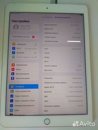 iPad air 2