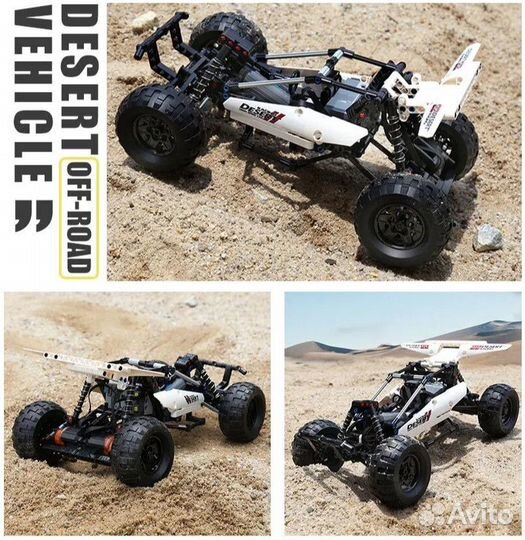 Конструктор Mould King «Пустынный Багги» 18001