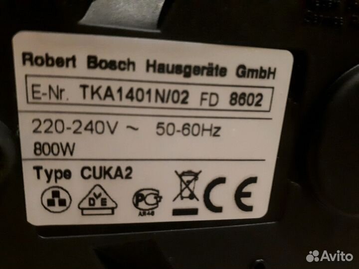 Кофеварка bosch