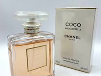 Chanel coco mademoiselle