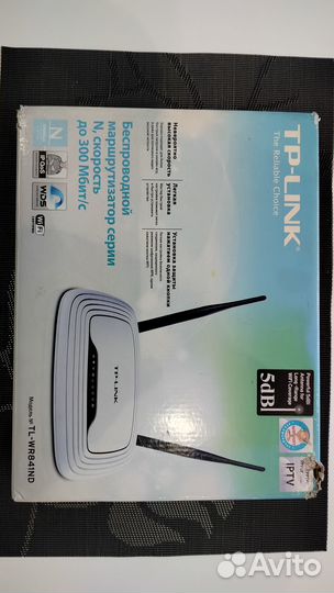 Tp-link wr841nv