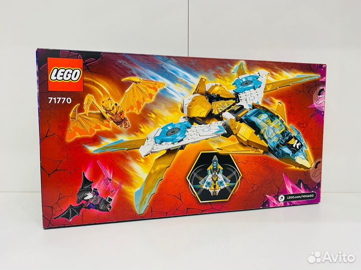 Lego Ninjago Реактивный самолёт Зейна 71770
