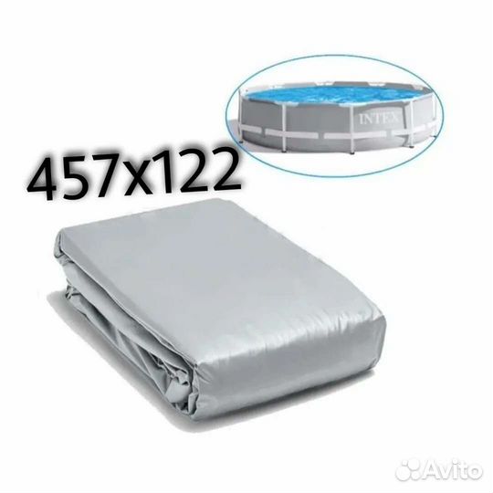 Бассейн 457 122 чаша