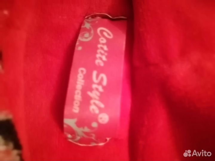 Флисовая кофта женская 48