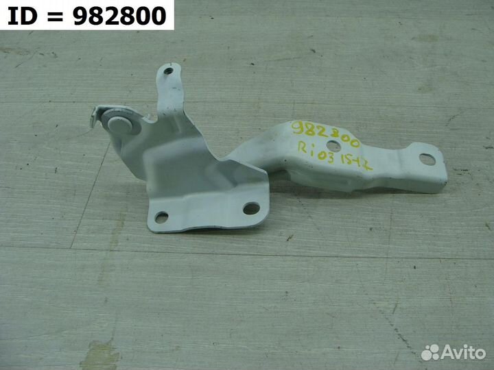 Петля капота правая Kia Rio