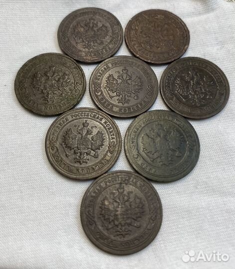 Лот царских монет
