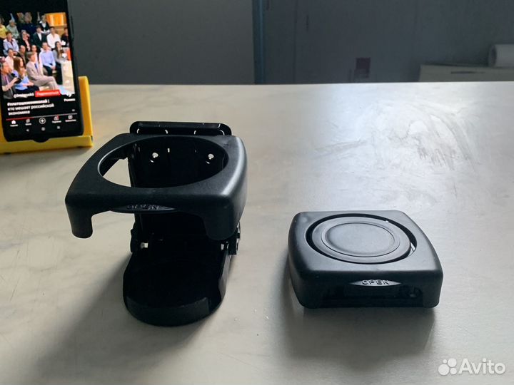 Подстаканник