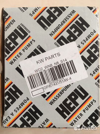 Помпа BMW B38 p436 11518601366