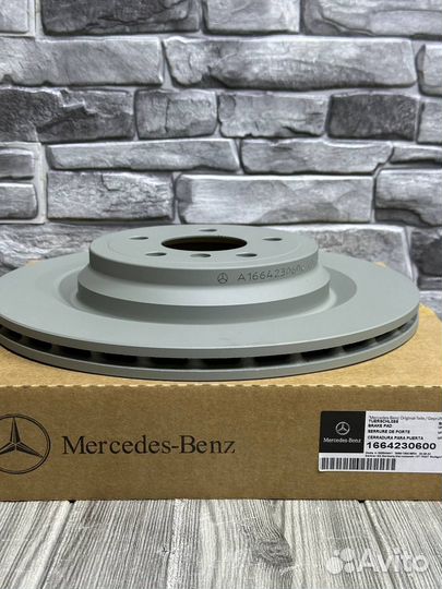 Диск тормозной задний Mercedes W166 A1664230600