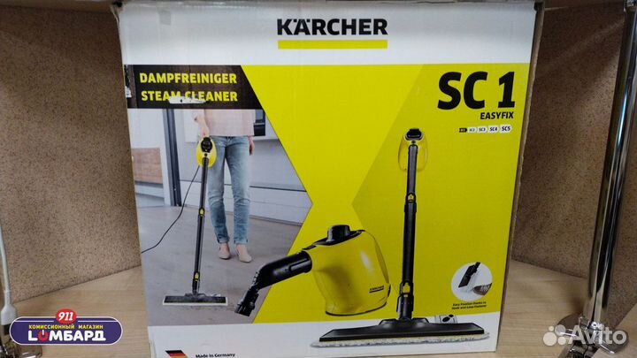 Пароочиститель karcher SC 1