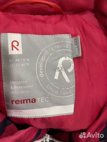 Зимний комбинезон reima