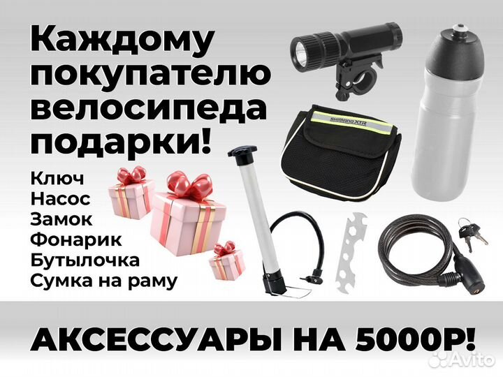 Новый трюковой велосипед Зеленый