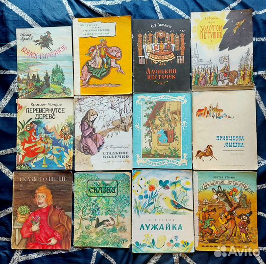 Тонкие детские книжки СССР. 67 шт