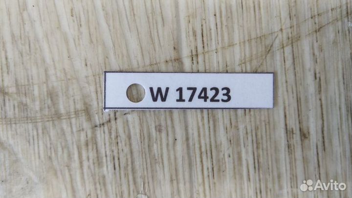 Стабилизатор подвески (поперечной устойчивости) пе