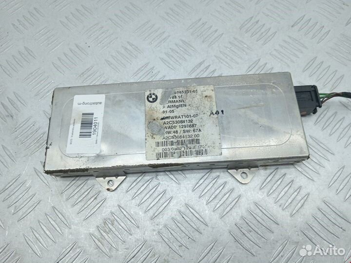 Усилитель антенны для BMW 7-Series (E65/E66)