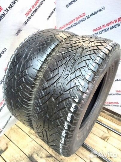 Continental CrossContact ATR 265/65 R17