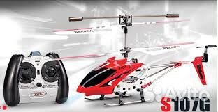 Джойстик для вертолёта, квадрокоптера (735а)