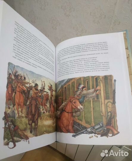 Детские книги худож литература