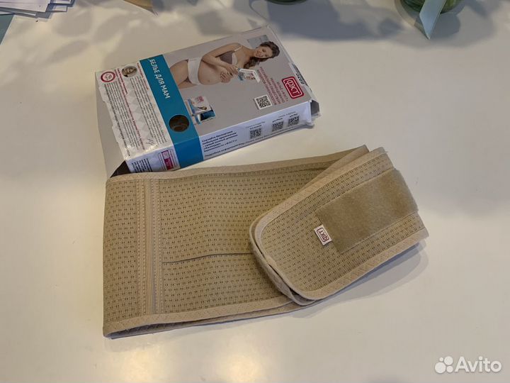 Бандаж для беременных Фэст