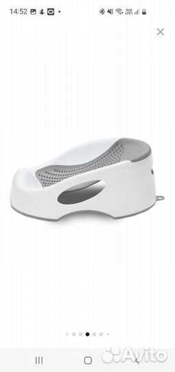 Горка для купания funkids