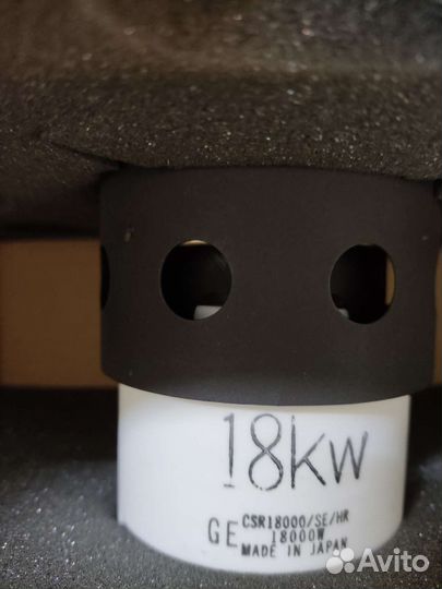 Новая Лампа Tungsram CSR 18000/SE/HR 18000W