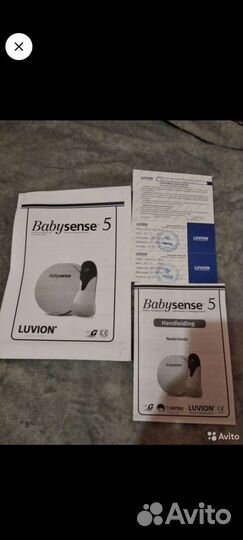 Монитор дыхания