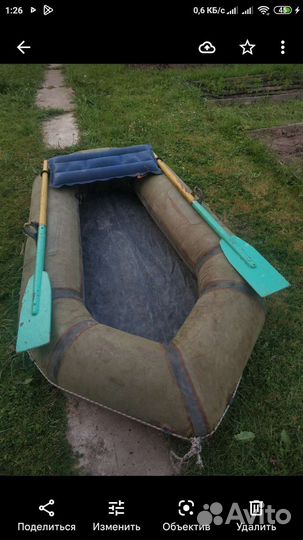 Весла для лодки 2 шт разборные