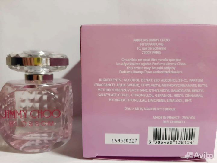 Духи Оригинал Джими Чу