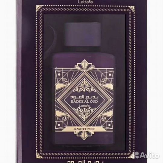 Туалетная вода женская