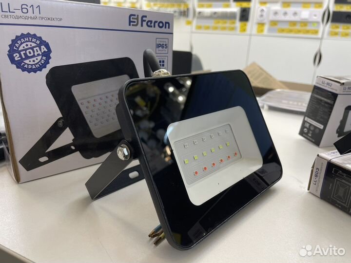 Светодиодный прожектор