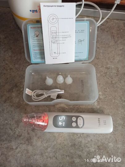 Автоматический назальный аспиратор