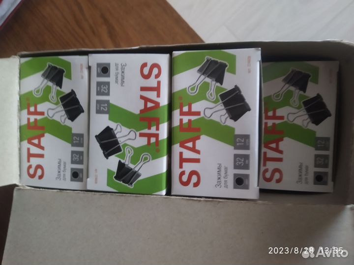 Зажимы канцелярские для бумаг