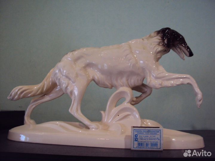Статуэтка. борзая. фарфор. германия 38х24 большая