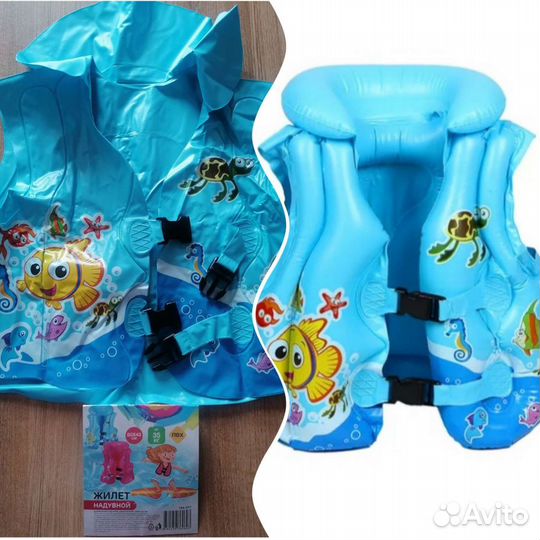 Круг надувной Пончик, жилет, нарукавники