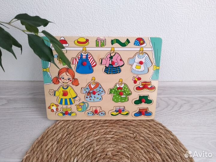 Деревянный Сортер