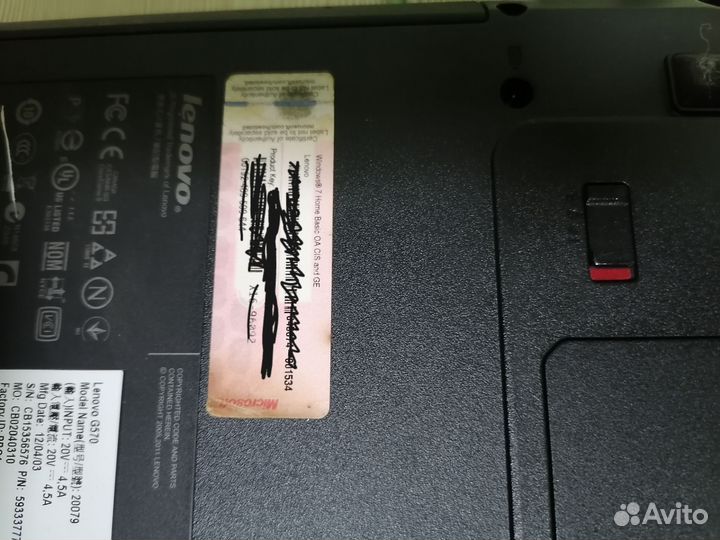 Ноутбук lenovo g570