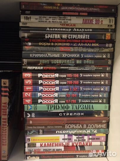 Двд диски мультфильмы фильмы для детей