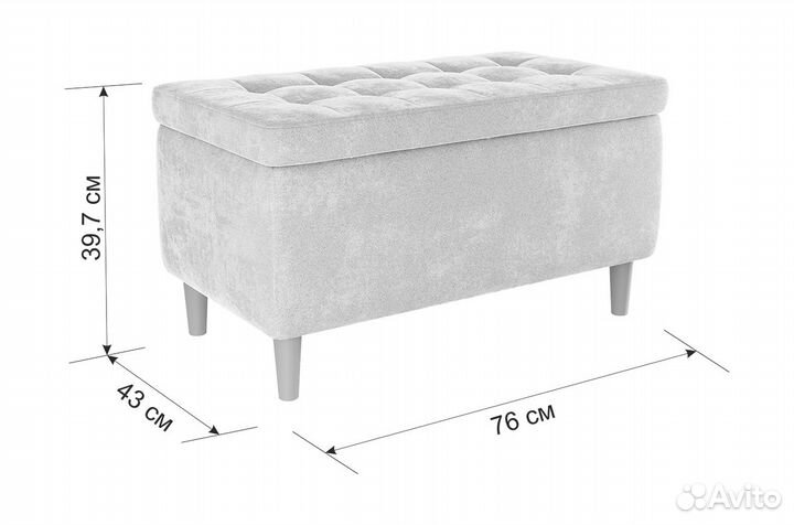 Пуф Чарли 2 (галька (велюр)