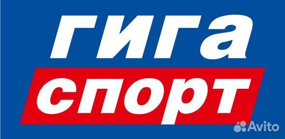 Кладовщик в ТЦ 