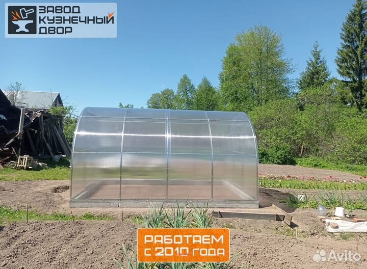 Теплица с установкой арочная