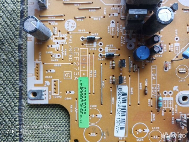 LC-26D5RU-GY в разбор