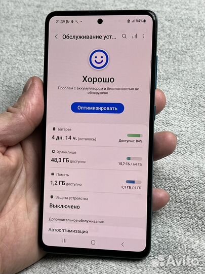 Samsung Galaxy A51, 4/64 ГБ
