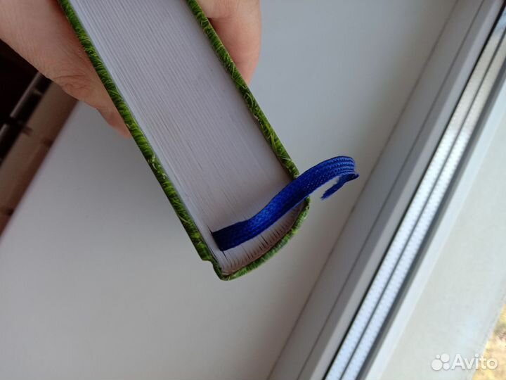 Александр Фридман Вы или Вас