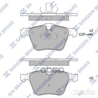 Колодки тормозные Fr S-Max/Gal'06- 2.0EB, 2.5Vo