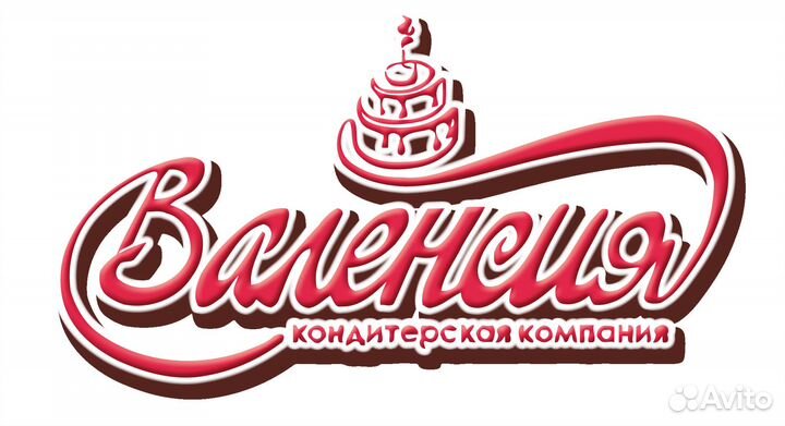 Продавец-кассир