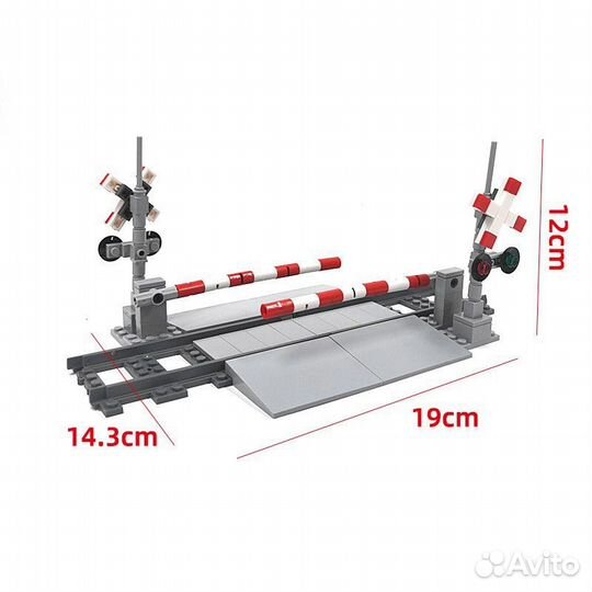 Lego Trains Железнодорожный переезд с шлагбаумом