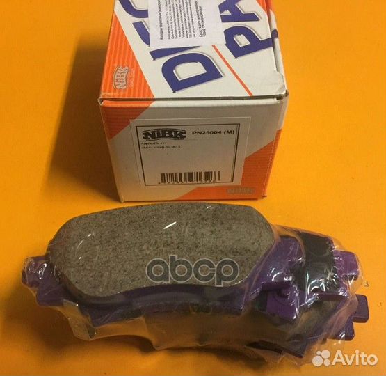 Колодки тормозные дисковые задние NiBK PN25004