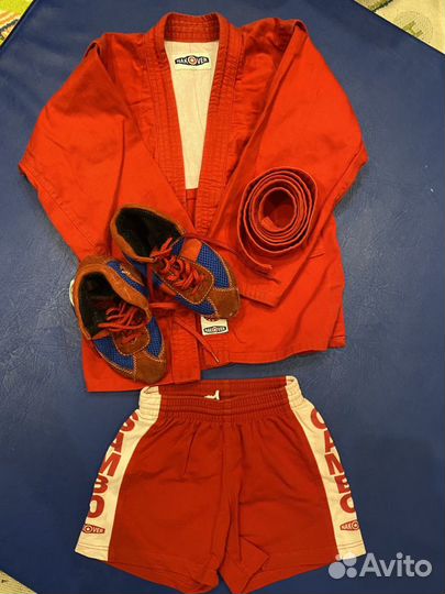 Форма для самбо детская