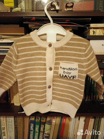 Детская одежда